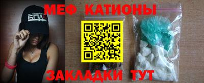 герыч Аргун