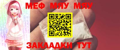 mdpv Апшеронск