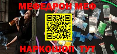 герыч Аргун