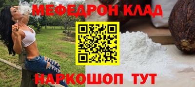 индика Апрелевка