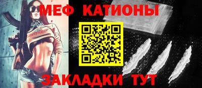 индика Апрелевка